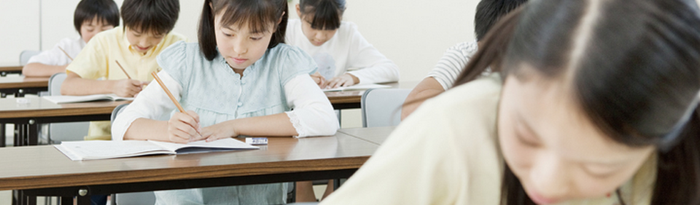 札幌市手稲区星置の小学生,中学生の学習塾STEP UP｜小学生コース